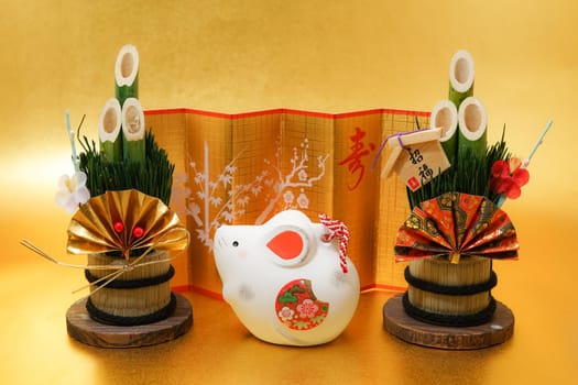Money year calendar material (New Years card and New Year material). Shooting Location: Yokohama-city kanagawa prefecture