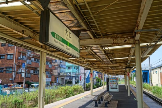 Home of Yokohama Line Oguchi Station in early summer. Shooting Location: Yokohama-city kanagawa prefecture