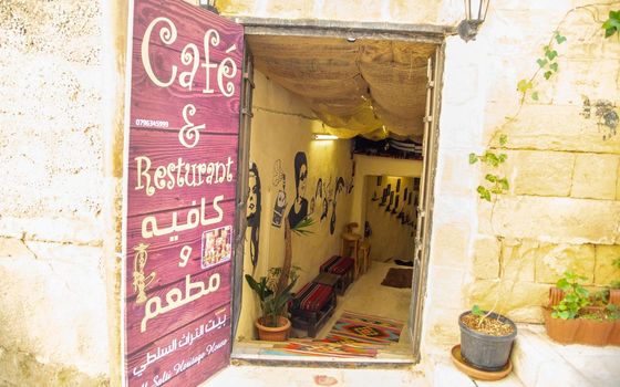 As-Salt is an ancient agricultural town and administrative center in the western center of Jordan.