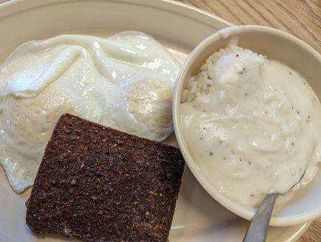 morning livermush breakfast with eggs and gravy