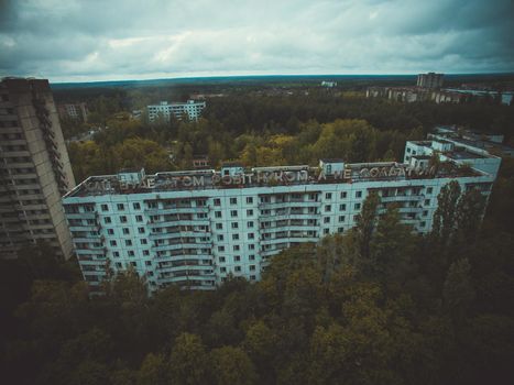 creepy doll in Middle School No. 3 in Pripyat ghost town, Chernobyl Nuclear Power Plant Zone of Alienation, Ukraine