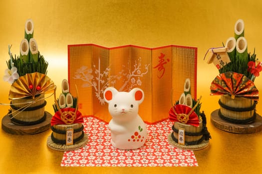 Money year calendar material (New Years card and New Year material). Shooting Location: Yokohama-city kanagawa prefecture