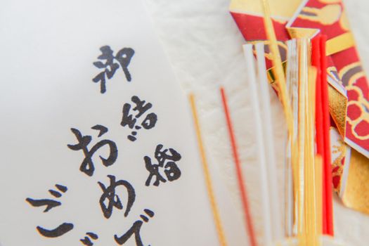 Image of luxurious celebration bag. Shooting Location: Yokohama-city kanagawa prefecture