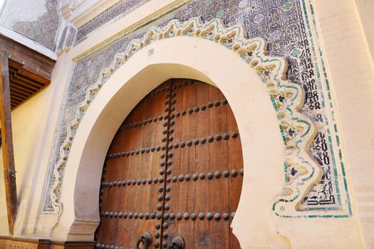 Door of a Building in Fez City, Morocco