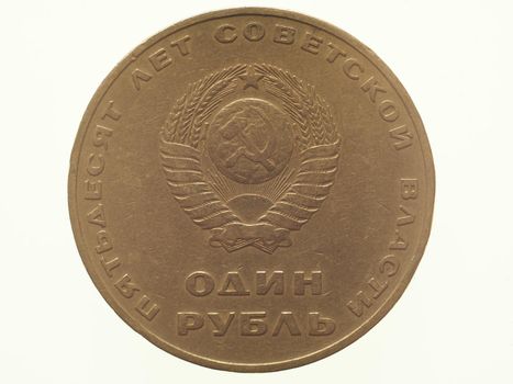 one dollar coin, obverse side showing 50 years of Soviet power, currency of Soviet Union isolated over white background