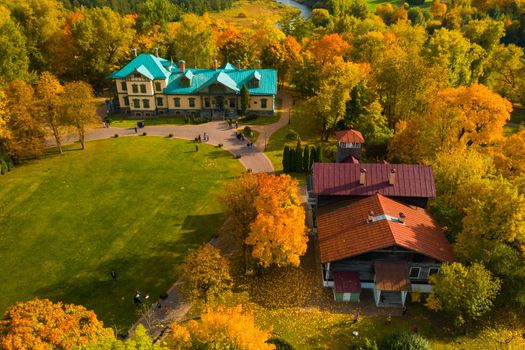 Autumn landscape in Loshitsky Park in Minsk. Belarus.Golden autumn.