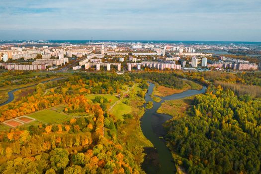 Autumn landscape in Loshitsky Park in Minsk. Belarus.Golden autumn.