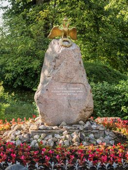 Bolshye Vyazemy, Russia - May 28, 2018. Memorial sign in honor of stopping of two armies in 1812 in Bolshye Vyazemy manor.