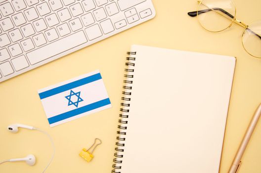 israel flag empty notebook