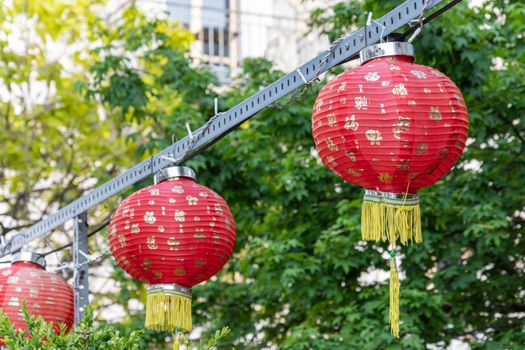 Traditional colorful chinese paper lantern for restaurant decoration, good luck symbol