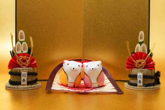 Money year calendar material (New Years card and New Year material). Shooting Location: Yokohama-city kanagawa prefecture
