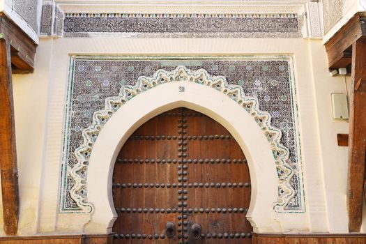 Door of a Building in Fez City, Morocco