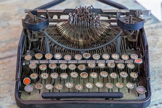 Old vintage typewriter, retro machine, close up