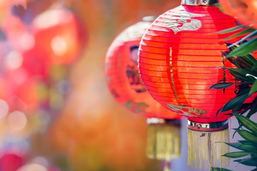 Chinese new year lanterns in china town.