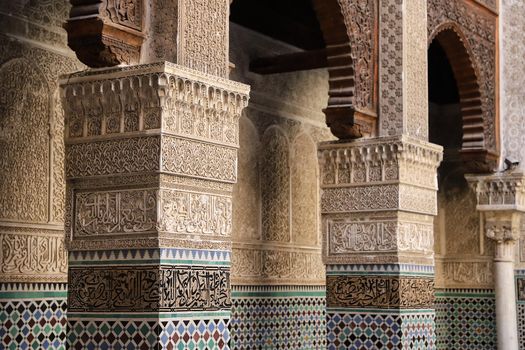 Bou Inania Madrasa in Fez City, Morocco