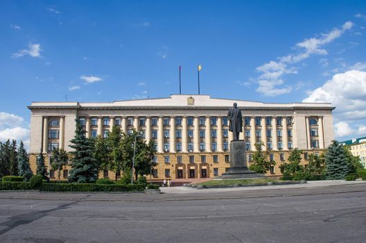 Administrative building in Penza, Russia.