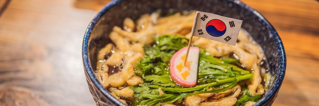 Korean noodles in a bowl ready for dinner. BANNER, LONG FORMAT