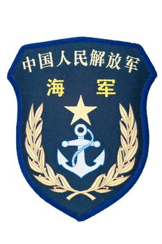 Military stripe of Chinese People's Liberation Army Navy. Chinese Naval Forces. Isolated over white background.