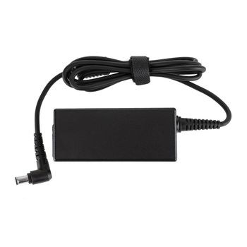 laptop power adapter, power supply, laptop accessory on a white background