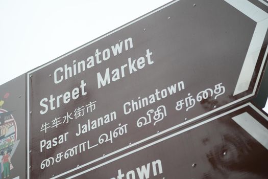 sign in the center china town in singapore