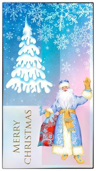 Beautiful Christmas card in vintage style with the image of Santa Claus and congratulations on the holiday.