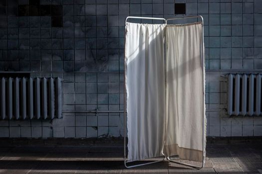 Inside an old asylum for the mentally ill. Dark creepy abandoned psychiatric hospital. Hospital screen.