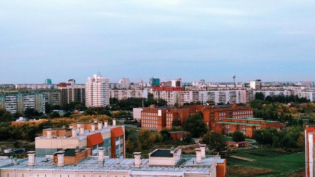 Panorama of the evening city at blue hour