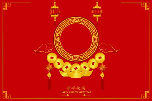 happy chinese new year 2019. CNY festival. the pig zodiac. top lanterns and old money around center piggy smile card poster desgin.Xin Nian Kual Le characters. asian holiday.
