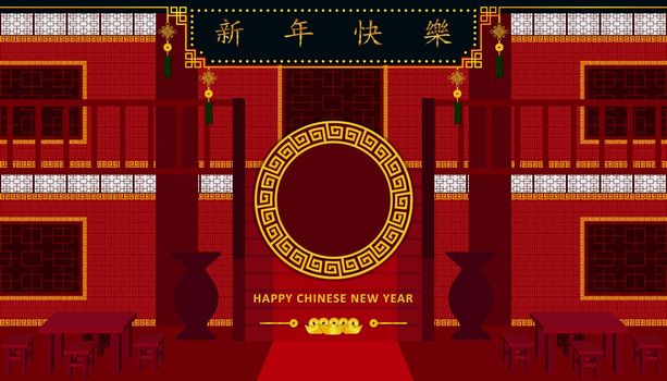 Happy Chinese New Year. restaurant with set of table and chairs and big vases and sign of "Xin Nian Kual Le" is character for congratulatory CNY festival. and big circle on center.