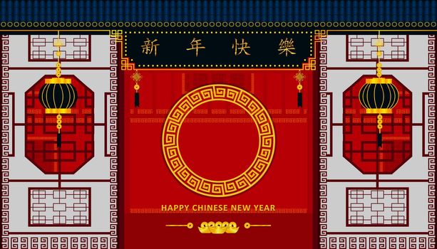Happy Chinese New Year. front of the house or restaurant with window lantern gold coin and money and sign of "Xin Nian Kual Le" is character for congratulatory CNY festival.