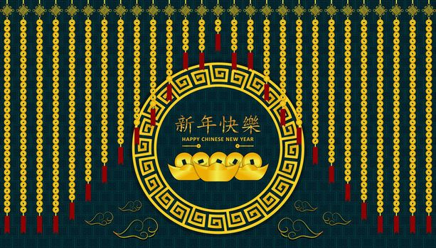 Happy Chinese New Year.  curtain gold money around center circle with "Xin Nian Kual Le" is character for congratulatory CNY festival. inside. pattern background. asian holiday.