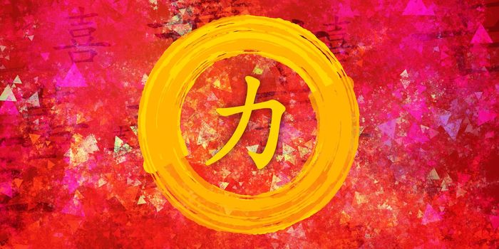 Strength in Chinese Calligraphy on Creative Paint Background