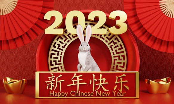 Chinese new year 2023 year of rabbit or bunny on red Chinese pattern with hand fan background. Holiday of Asian and traditional culture concept. 3D illustration rendering