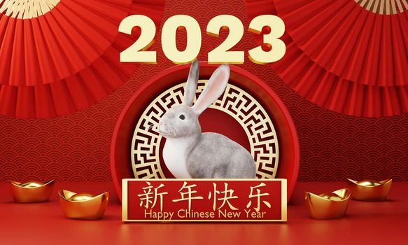 Chinese new year 2023 year of rabbit or bunny on red Chinese pattern with hand fan background. Holiday of Asian and traditional culture concept. 3D illustration rendering