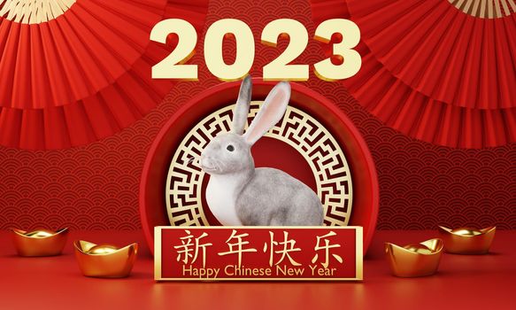 Chinese new year 2023 year of rabbit or bunny on red Chinese pattern with hand fan background. Holiday of Asian and traditional culture concept. 3D illustration rendering