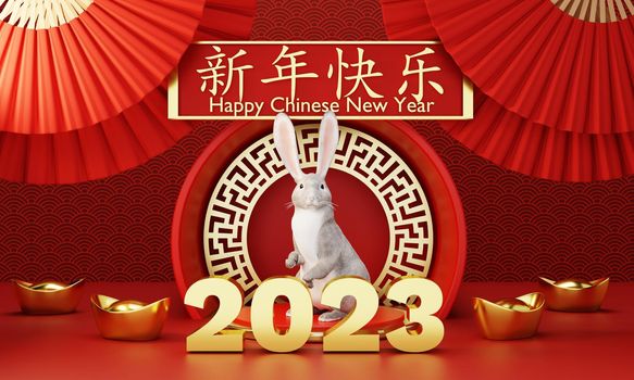 Chinese new year 2023 year of rabbit or bunny on red Chinese pattern with hand fan background. Holiday of Asian and traditional culture concept. 3D illustration rendering