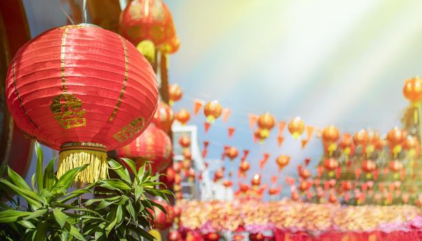 Chinese new year lanterns in china town.