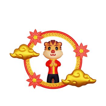 3d rendering of character tiger chinese new year concept