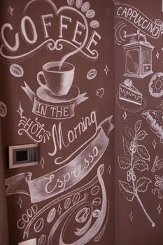 Coffee house logo with fade effect on the walls. Creative design.