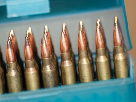 Row of bullets in the box.