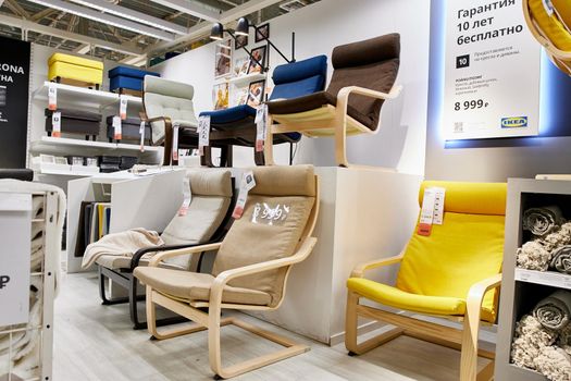 SAMARA, RUSSIA - JANUARY 10, 2022: Ikea store interior. people are shopping. IKEA is the world's largest furniture retailer.