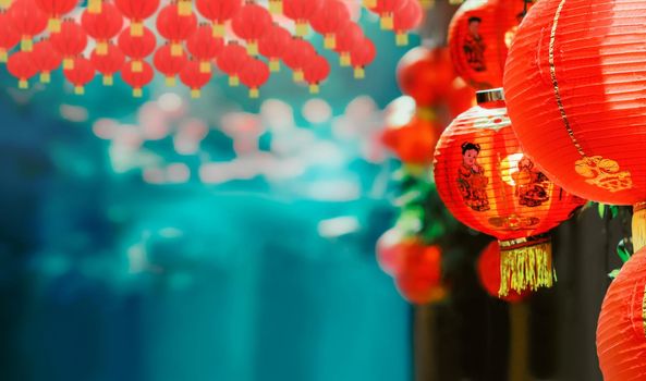 Lanterns in Chinese new year day festival.