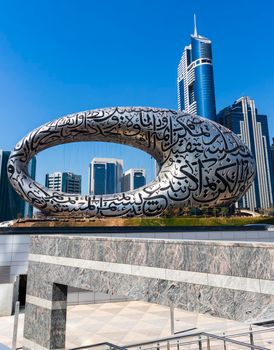 Dubai, UAE - 02.04.2021 Shot of a museum of future