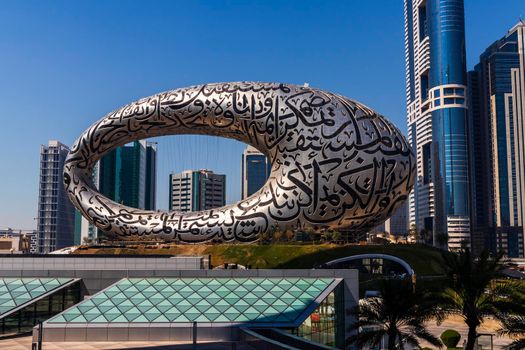 Dubai, UAE - 02.04.2021 Shot of a museum of future