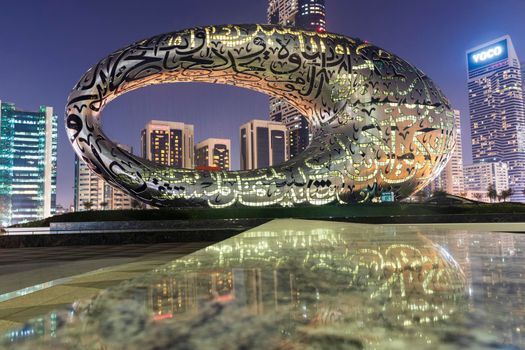 Dubai, UAE - 05.28.2021 Shot of a museum of future at night.