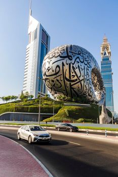 Dubai, UAE - 10.04.2021 Close up shot of Museum of future and other popular buildings along Sheikh Zayed road