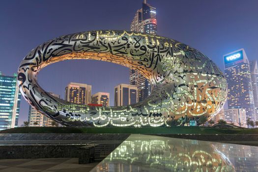 Dubai, UAE - 05.28.2021 Shot of a museum of future at night.