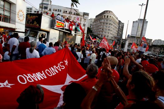 salvador, bahia, brazil - dec. 16, 2015: members of the trade union centrals, political parties and social movements mobilize in favor of president Dilma Rousseff and asking Eduardo Cunha to leave the presidency of the Chamber of Deputies.



