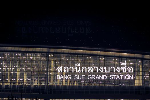 December 2020 Bangkok Thailand Bang Sue Grand Station in Chatuchak, Bangkok underconstruction.