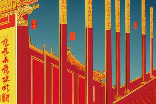 Cartoon drawing Chinese guardian lion People are visiting, Located in The Palace Museum Forbidden City Beijing China.